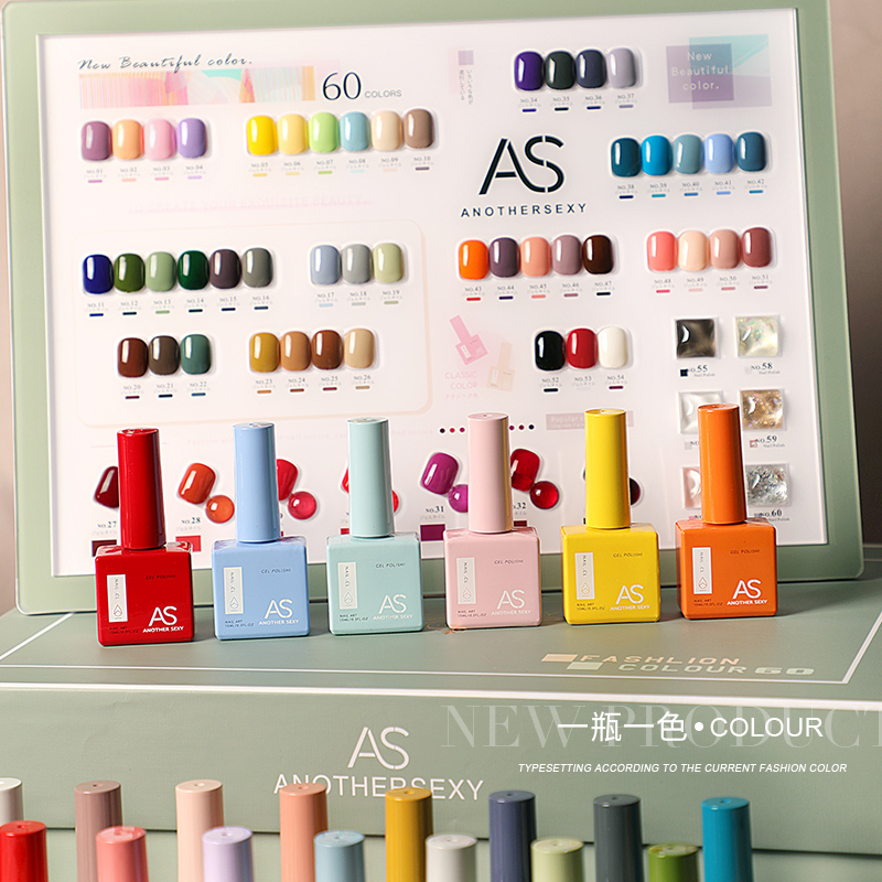 AS 15ml Gel vernis à ongles pa - Resin Glitter Pack avis et prix