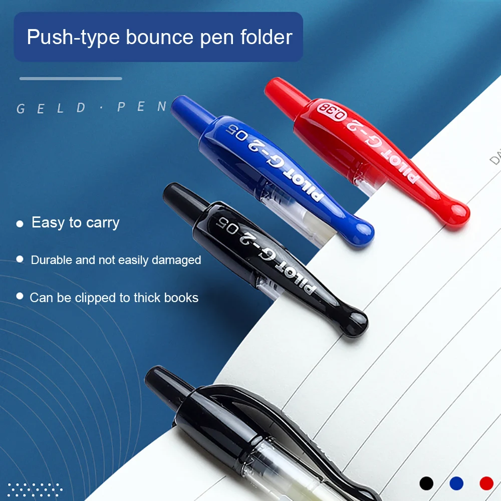 Lot de 3 stylos gel japonais P - Pilot Pen G2 avis et prix
